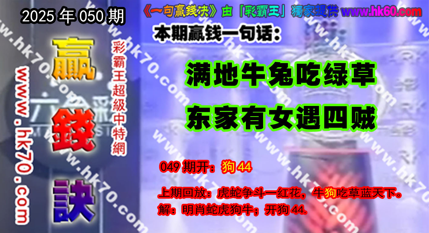 050һӮǮ ܼ188555.com