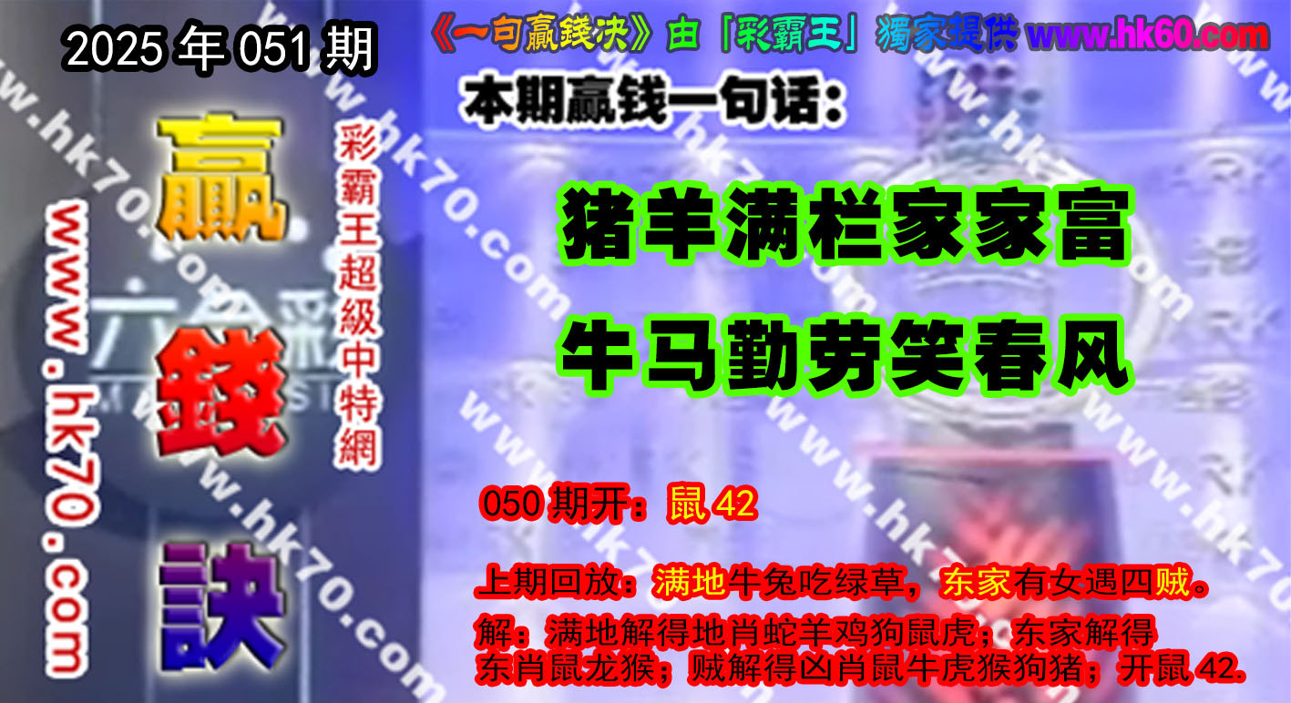 051һӮǮ ܼ188555.com