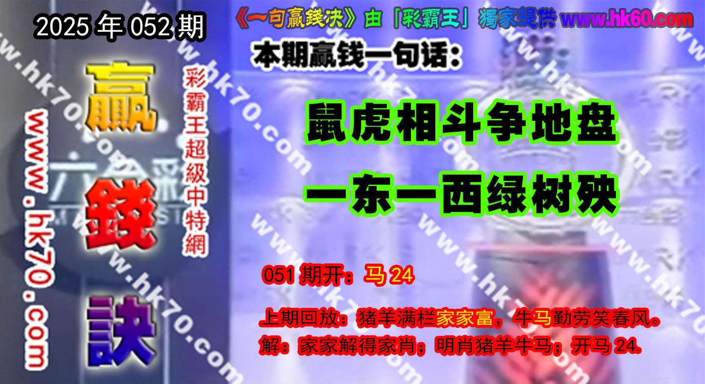 052һӮǮ ܼ188555.com