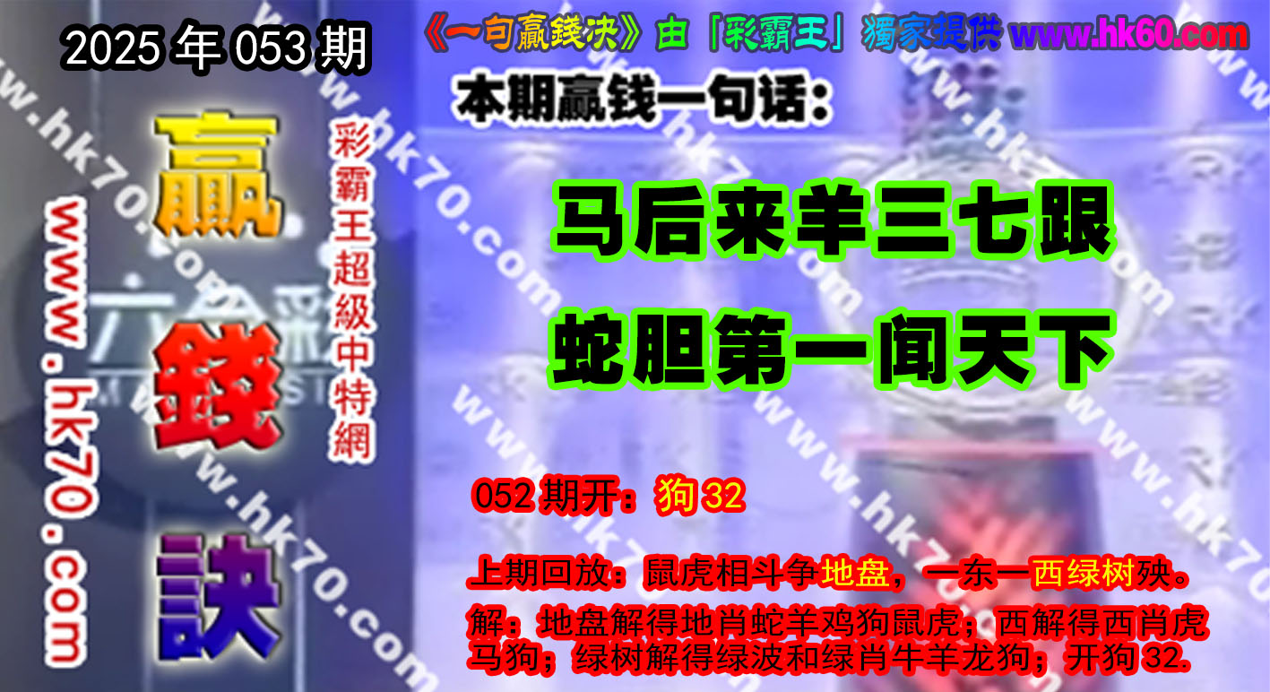 053һӮǮ ܼ188555.com